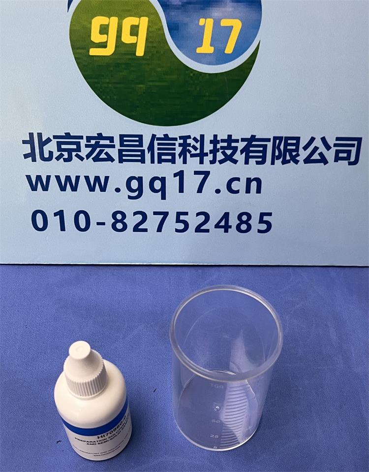 HI99171防水便攜式酸度pH-溫度測定儀【紙業/皮革】